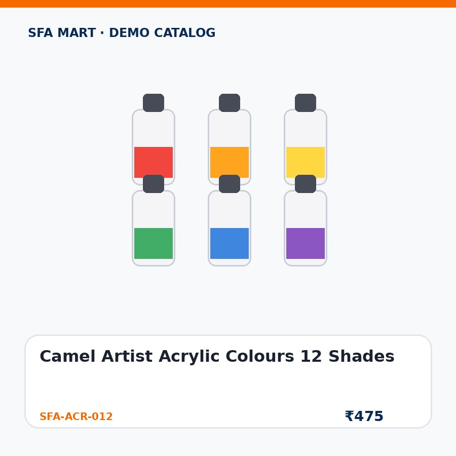 Camel Artist Acrylic Colours 12 Shades