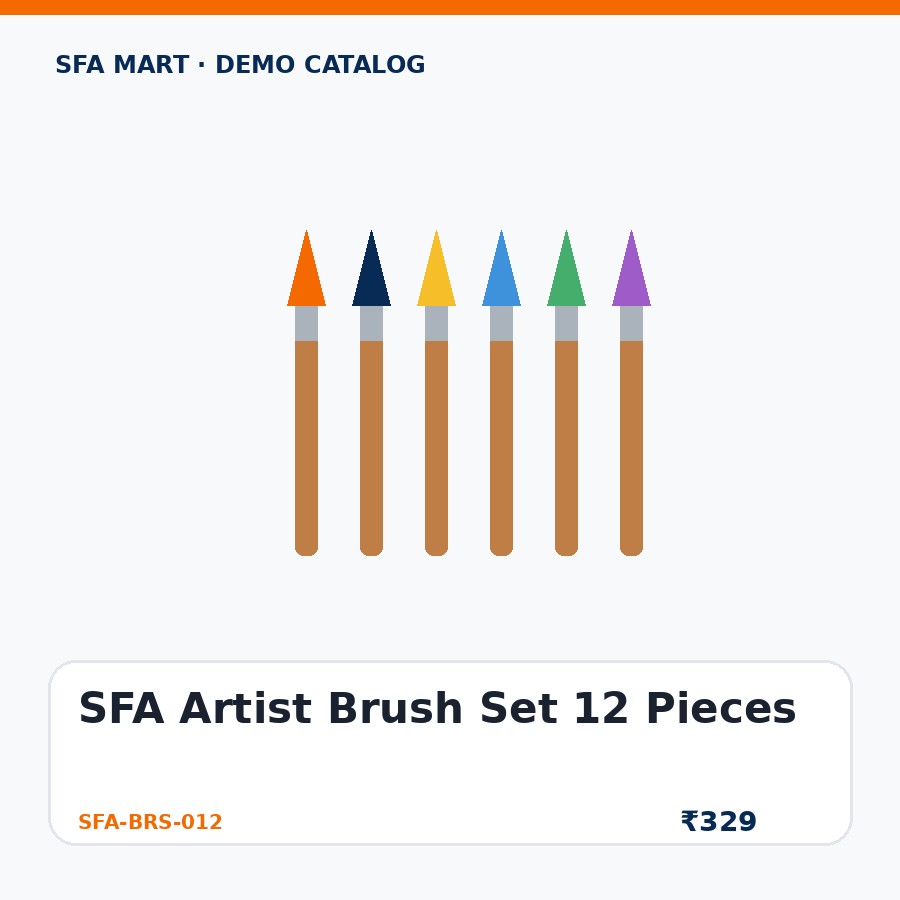 SFA Artist Brush Set 12 Pieces